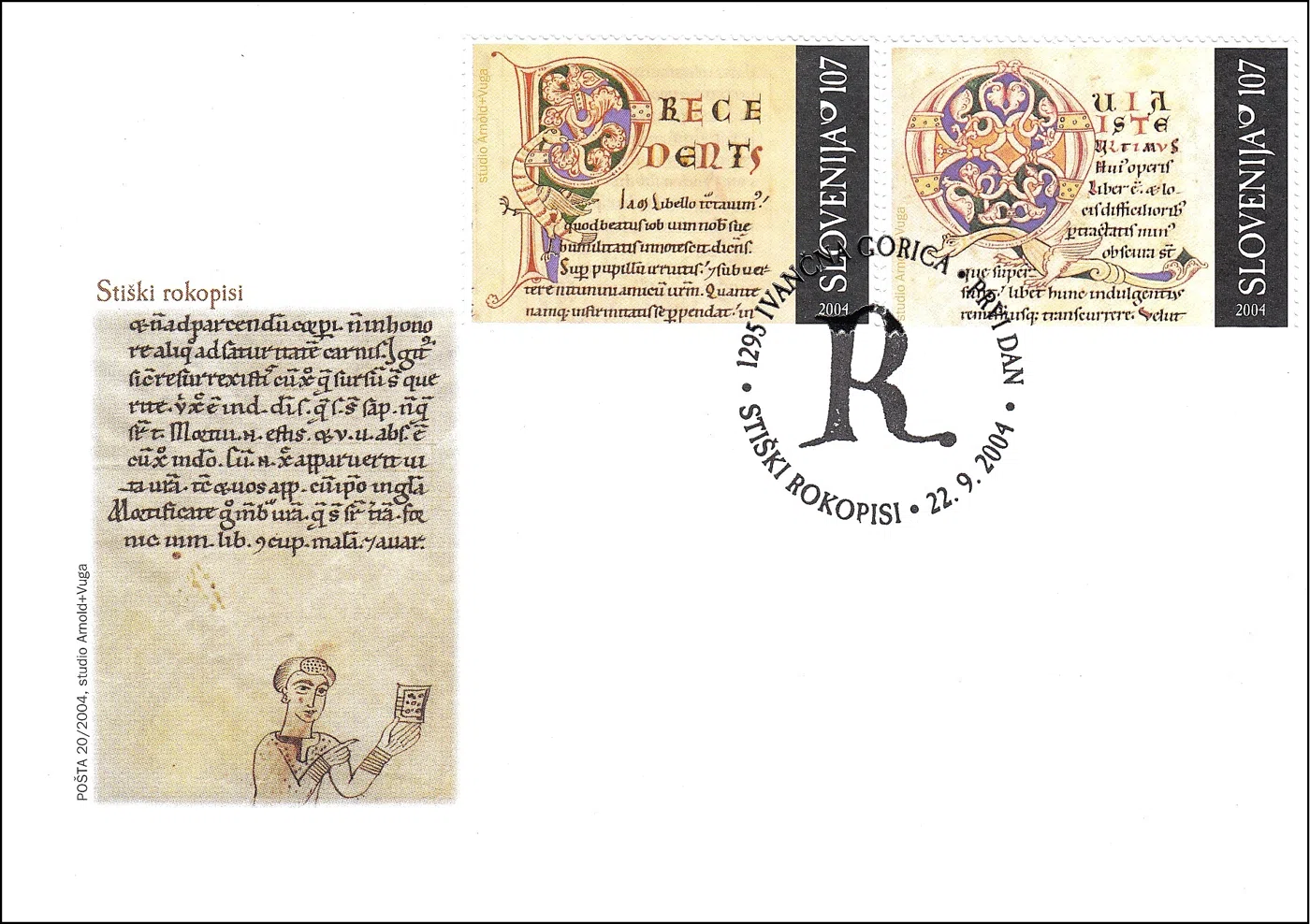 UMETNOST - STIŠKI ROKOPISI ROMANTIKA